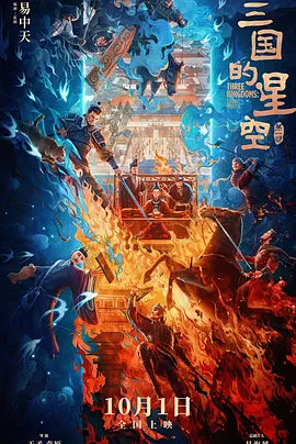 爱爱视频免费试看